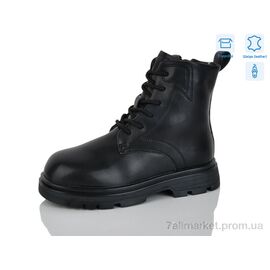 Черевики дитячі зручні Зима B32 (8 пар р.27-32) "Alimama-Girnaive" недорого оптом від прямого постачальника