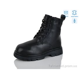 Черевики дитячі зручні Зима B37 (8 пар р.27-32) "Alimama-Girnaive" недорого оптом від прямого постачальника