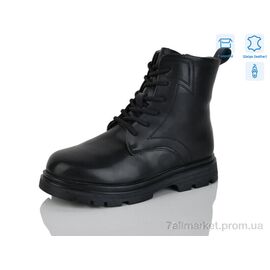 Черевики дитячі зручні Зима B21 (8 пар р.32-37) "Alimama-Girnaive" недорого оптом від прямого постачальника