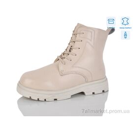 Черевики дитячі зручні Зима B22 (8 пар р.32-37) "Alimama-Girnaive" недорого оптом від прямого постачальника