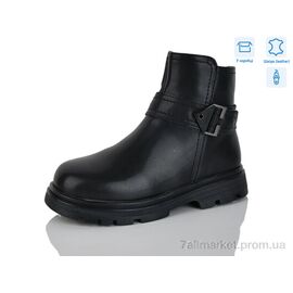 Черевики дитячі зручні Зима B23 (8 пар р.32-37) "Alimama-Girnaive" недорого оптом від прямого постачальника