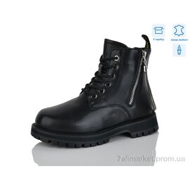 Черевики дитячі зручні Зима B102 (8 пар р.32-37) "Alimama-Girnaive" недорого оптом від прямого постачальника