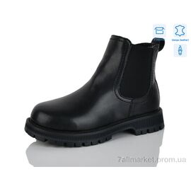 Черевики дитячі зручні Зима B107 (8 пар р.32-37) "Alimama-Girnaive" недорого оптом від прямого постачальника