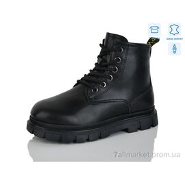 Черевики дитячі зручні Зима B109 (8 пар р.32-37) "Alimama-Girnaive" недорого оптом від прямого постачальника