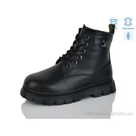 Черевики дитячі зручні Зима B110 (8 пар р.32-37) "Alimama-Girnaive" недорого оптом від прямого постачальника