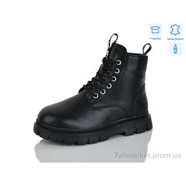 Черевики дитячі зручні Зима B111 (8 пар р.32-37) "Alimama-Girnaive" недорого оптом від прямого постачальника