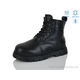 Черевики дитячі зручні Зима B113 (8 пар р.32-37) "Alimama-Girnaive" недорого оптом від прямого постачальника