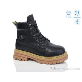 Черевики жіночі стильні Зима B138 (8 пар р.36-41) "Alimama-Girnaive" недорого оптом від прямого постачальника