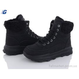 Черевики жіночі стильні Зима B3414-1 (8 пар р.36-41) "Navigator" недорого оптом від прямого постачальника