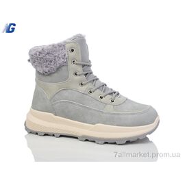 Черевики жіночі стильні Зима B3414-4 (8 пар р.36-41) "Navigator" недорого оптом від прямого постачальника