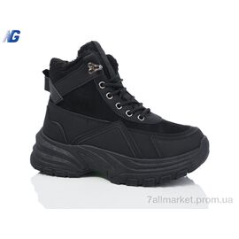 Черевики жіночі стильні Зима B3443-1 (8 пар р.36-41) "Navigator" недорого оптом від прямого постачальника