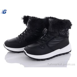 Черевики жіночі стильні Зима B3500-1 (8 пар р.36-41) "Navigator" недорого оптом від прямого постачальника