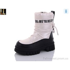 Дутики дитячі утеплені Зима LB221-17 (8 пар р.32-37) "Lilin" недорого оптом від прямого постачальника