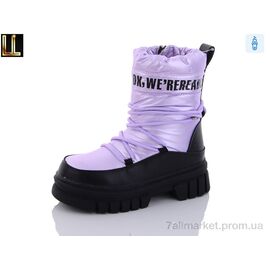 Дутики дитячі утеплені Зима LB221-19 (8 пар р.32-37) "Lilin" недорого оптом від прямого постачальника