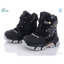 Черевики дитячі зручні Зима T6930-1 (8 пар р.27-32) "BBT" недорого оптом від прямого постачальника