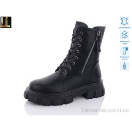 Черевики жіночі стильні Зима Gold86-2 (6 пар р.36-41) "Lilin" недорого оптом від прямого постачальника