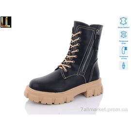 Черевики жіночі стильні Зима Gold86-72 (6 пар р.36-41) "Lilin" недорого оптом від прямого постачальника