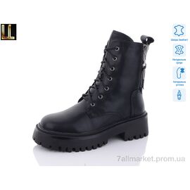 Черевики жіночі стильні Зима Gold88-2 (6 пар р.36-40) "Lilin" недорого оптом від прямого постачальника