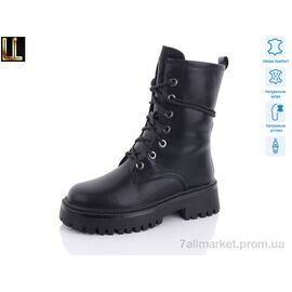 Черевики жіночі стильні Зима Gold84-2 (6 пар р.36-41) "Lilin" недорого оптом від прямого постачальника