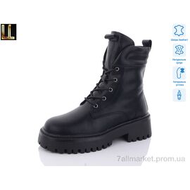 Черевики жіночі стильні Зима Gold85-2 (6 пар р.36-40) "Lilin" недорого оптом від прямого постачальника