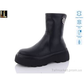 Черевики жіночі стильні Зима Gold92-2 (6 пар р.36-41) "Lilin" недорого оптом від прямого постачальника