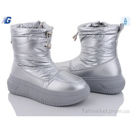 Черевики жіночі стильні Зима B3402-2 (8 пар р.36-41) "Navigator" недорого оптом від прямого постачальника