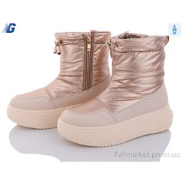 Черевики жіночі стильні Зима B3402-3 (8 пар р.36-41) "Navigator" недорого оптом від прямого постачальника