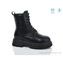 Черевики жіночі стильні Зима A152 (8 пар р.36-41) "Alimama-Girnaive" недорого оптом від прямого постачальника