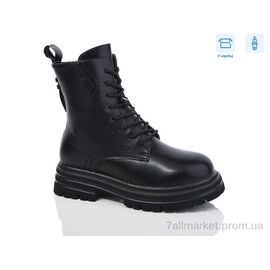 Черевики жіночі стильні Зима A153 (8 пар р.36-41) "Alimama-Girnaive" недорого оптом від прямого постачальника