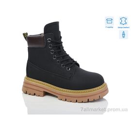 Черевики жіночі стильні Зима B130 (8 пар р.36-41) "Alimama-Girnaive" недорого оптом від прямого постачальника