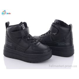 Черевики дитячі зручні Зима T7050-8 (8 пар р.26-31) "BBT" недорого оптом від прямого постачальника