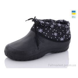 Калоші жіночі Зима 018 сніж/чор. (8 пар р.37-41) "Selena" недорого оптом від прямого постачальника