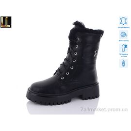 Черевики жіночі стильні Зима G-80-1 (6 пар р.36-41) "Lilin" недорого оптом від прямого постачальника