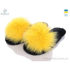 Тапки жіночі для будинку Весна/осінь Пушки фетрові жовтий (6 пар р.36-41) "Acorus" недорого оптом від прямого постачальника