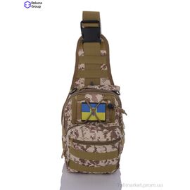 Тактична сумка  474-3 brown (2 шт. р.сітка) "Reluna Group" недорого оптом від прямого постачальника