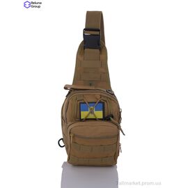 Тактична сумка  526-2 khaki (2 шт. р.сітка) "Reluna Group" недорого оптом від прямого постачальника