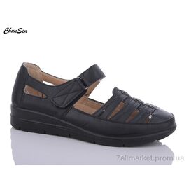 Фотография Сандалии женские Лето B09-1 (8 пар р.37-42) "Chunsen" недорого оптом от прямого поставщика