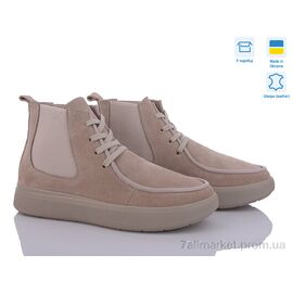 Фотография Ботинки женские стильные Весна/осень 1441 беж з (6 пар р.36-41) "V.Arimany" недорого оптом от прямого поставщика