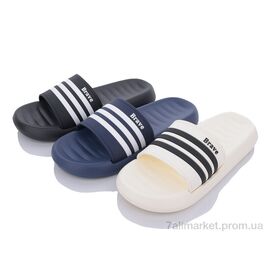 Шльопанці унісекс Літо 9922-5 mix (24 пар р.36-41) "Lion" недорого оптом від прямого постачальника