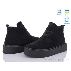 Фотография Ботинки женские стильные Весна/осень 1442 ч.з. (6 пар р.36-41) "V.Arimany" недорого оптом от прямого поставщика