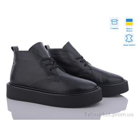 Черевики жіночі стильні Весна/осінь 1442 ч.фл. (6 пар р.36-41) "V.Arimany" недорого оптом від прямого постачальника