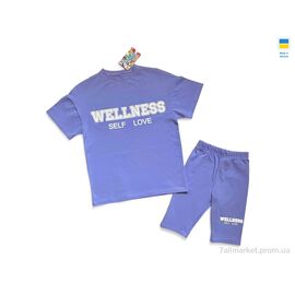 Фотография Костюм детский Лето 2310 фіолетовий (134-158) (5 шт. р.сетка S-2XL) "LiMa" недорого оптом от прямого поставщика