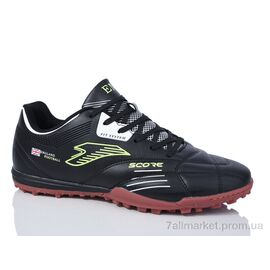 Футбольне взуття чоловічі Весна/осінь A2311-7S (8 пар р.41-46) "Veer-Demax 2" недорого оптом від прямого постачальника