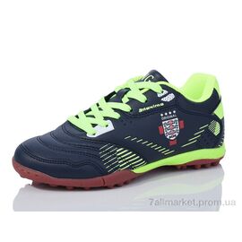 Фотография Футбольная обувь детские Весна/осень D2304-7S (8 пар р.33-36) "Veer-Demax 2" недорого оптом от прямого поставщика