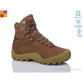 Фотография Берцы мужские Весна/осень Gepard Bravo-SK (40р) (8 пар р.One size) "BG" недорого оптом от прямого поставщика