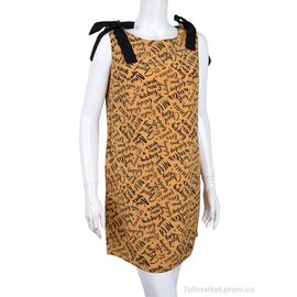 Жіночий сарафан Літо 871 yellow (1 шт. р.сітка38) "Vande Grouff" недорого оптом від прямого постачальника