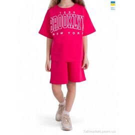 Фотография Костюм детский Лето 2408 рожевий (134-158) (5 шт. р.сетка S-2XL) "LiMa" недорого оптом от прямого поставщика
