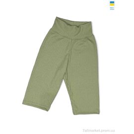 Велосипедки дитячі Літо LM01 оливковий (134-158) (5 шт. р.сіткаS-2XL) "LiMa" недорого оптом від прямого постачальника