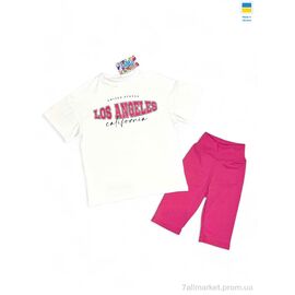 Костюм дитячий Літо 2314 біло-рожевий (134-158) (5 шт. р.сіткаS-2XL) "LiMa" недорого оптом від прямого постачальника