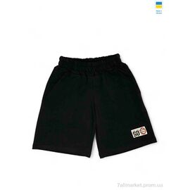 Шорти дитячі Літо LM03 чорний (134-158) (5 шт. р.сіткаS-2XL) "LiMa" недорого оптом від прямого постачальника